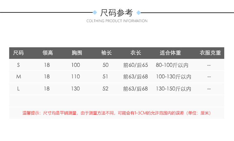 施悦名秋冬高领针织衫大码宽松慵懒风毛衫粗线套头加厚麻花糖果色毛衣女