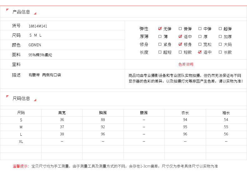 施悦名2018秋季欧美女装新款时尚立领长袖格纹鱼尾显瘦连衣裙