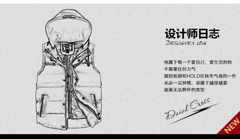 汤河之家2018秋季新款青年男式连帽无袖休闲棉马甲背心韩版保暖修身
