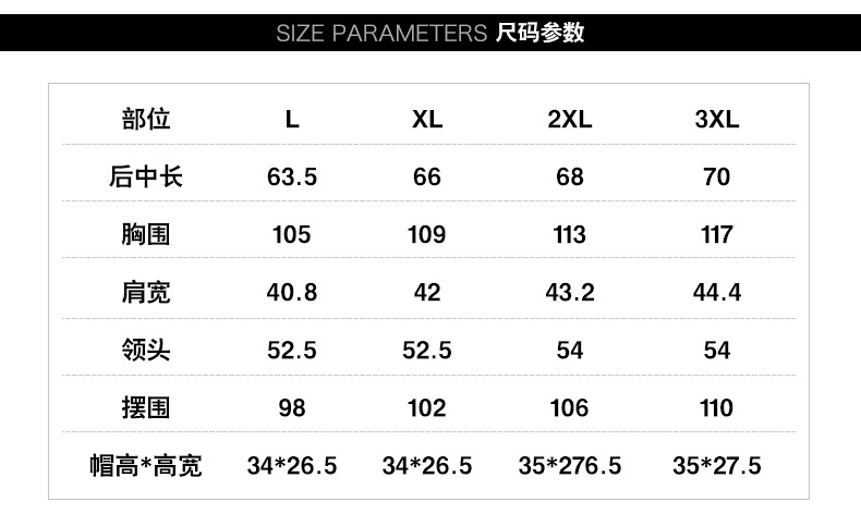 汤河之家2018冬季新款马甲男棉背心休闲时尚加厚外套男