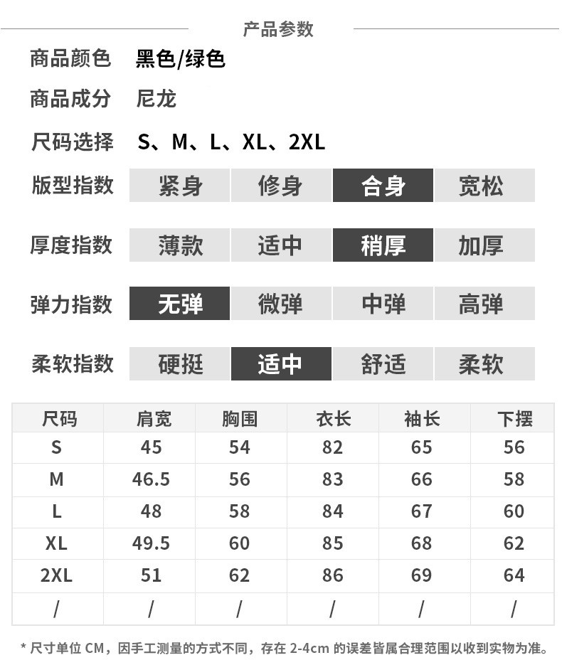 汤河之家2018新款冬季男式中长款连帽棉衣男外套保暖棉袄