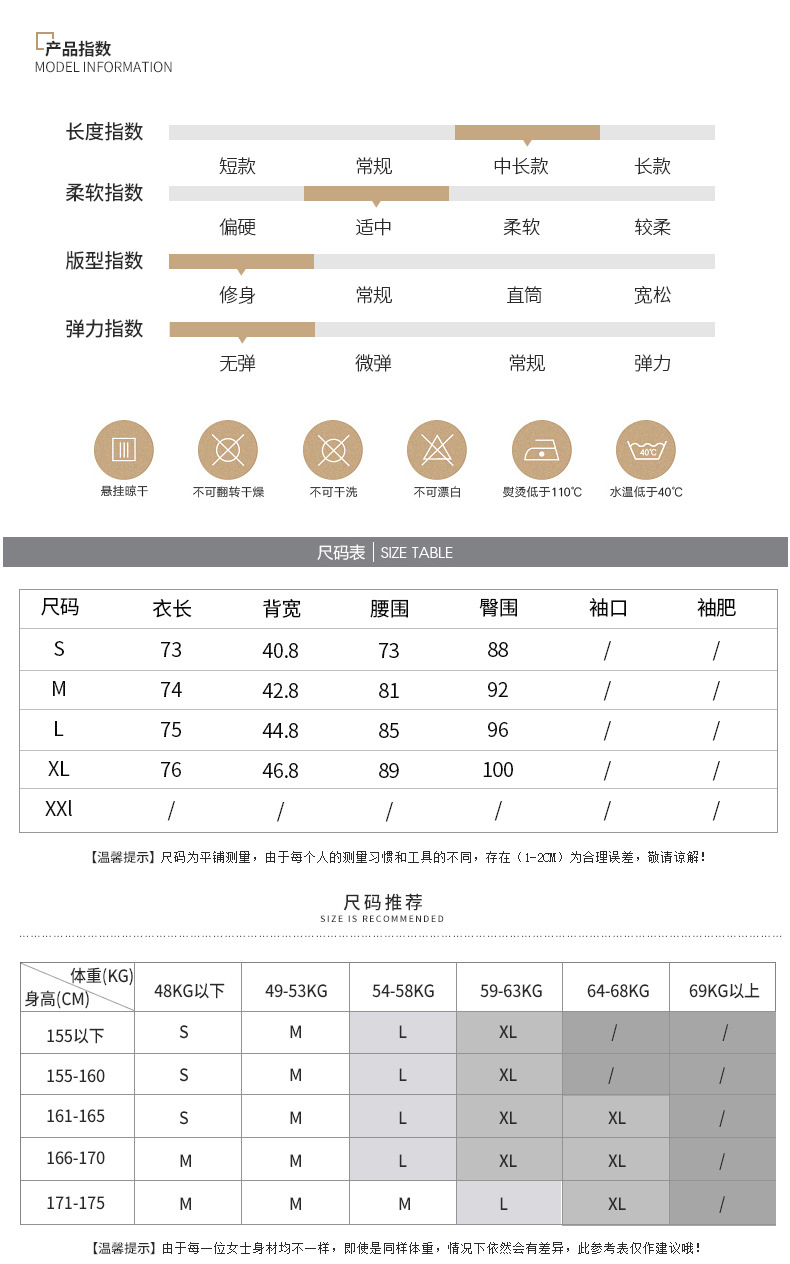 施悦名2018秋季新款名媛女装纯色气质鱼尾裙百搭背带裙优雅显瘦半身裙女