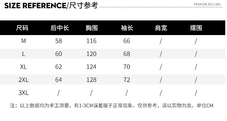 汤河之家2018新款男士棉衣大码棉服外套欧美男装棉袄 男款加厚外套