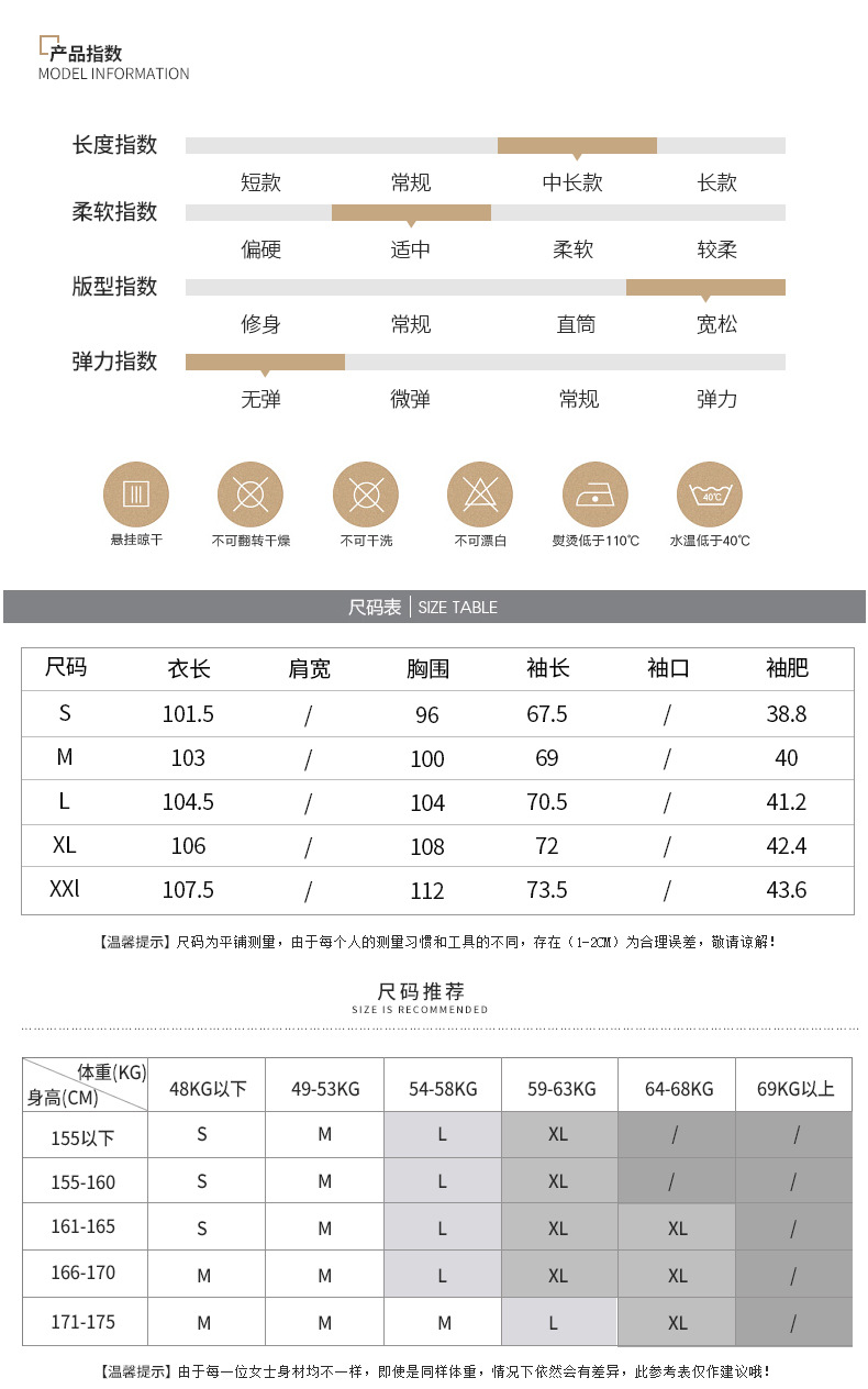 施悦名2018秋季新款品牌女装英伦纯色翻领女式风衣单排扣中长款外套女