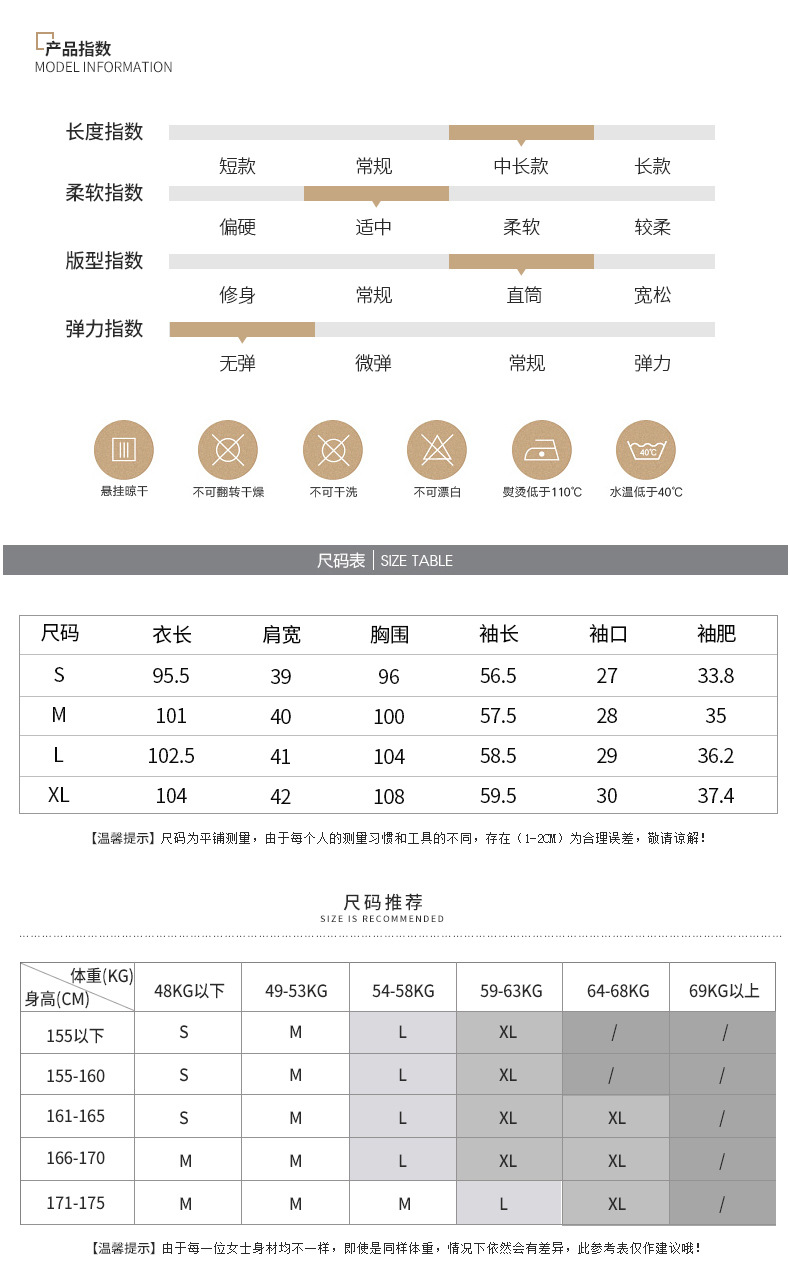 施悦名2018秋季新款品牌女装英伦气质纯色长袖西装领双排扣女式风衣外套