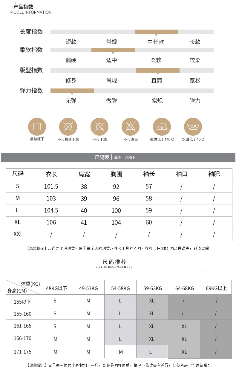 施悦名2018秋季新款品牌女装中长款双排扣羊毛大衣撞色西装领毛呢风衣外套女