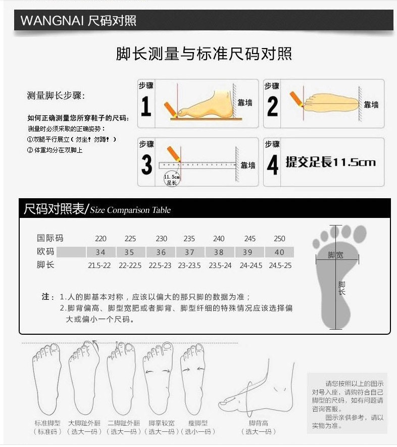 小童马2018舒适粗跟中年女鞋秋季真皮妈妈鞋女单鞋时尚休闲通勤工作鞋女