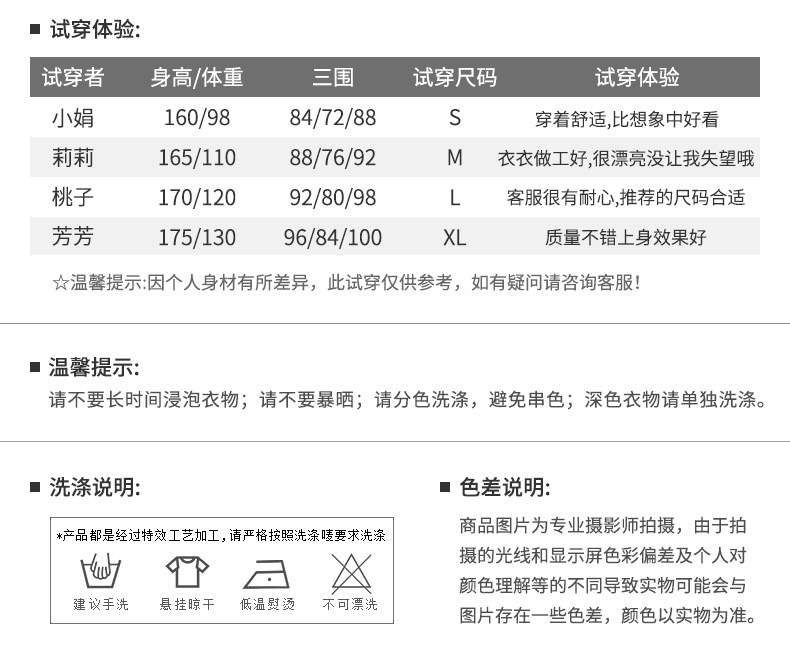 施悦名都市职业丽人2018秋冬新款丝绒外套上衣+直筒西裤通勤两件套