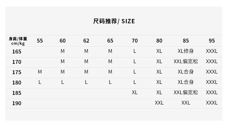 汤河之家2018秋季新款连帽休闲男士套头卫衣