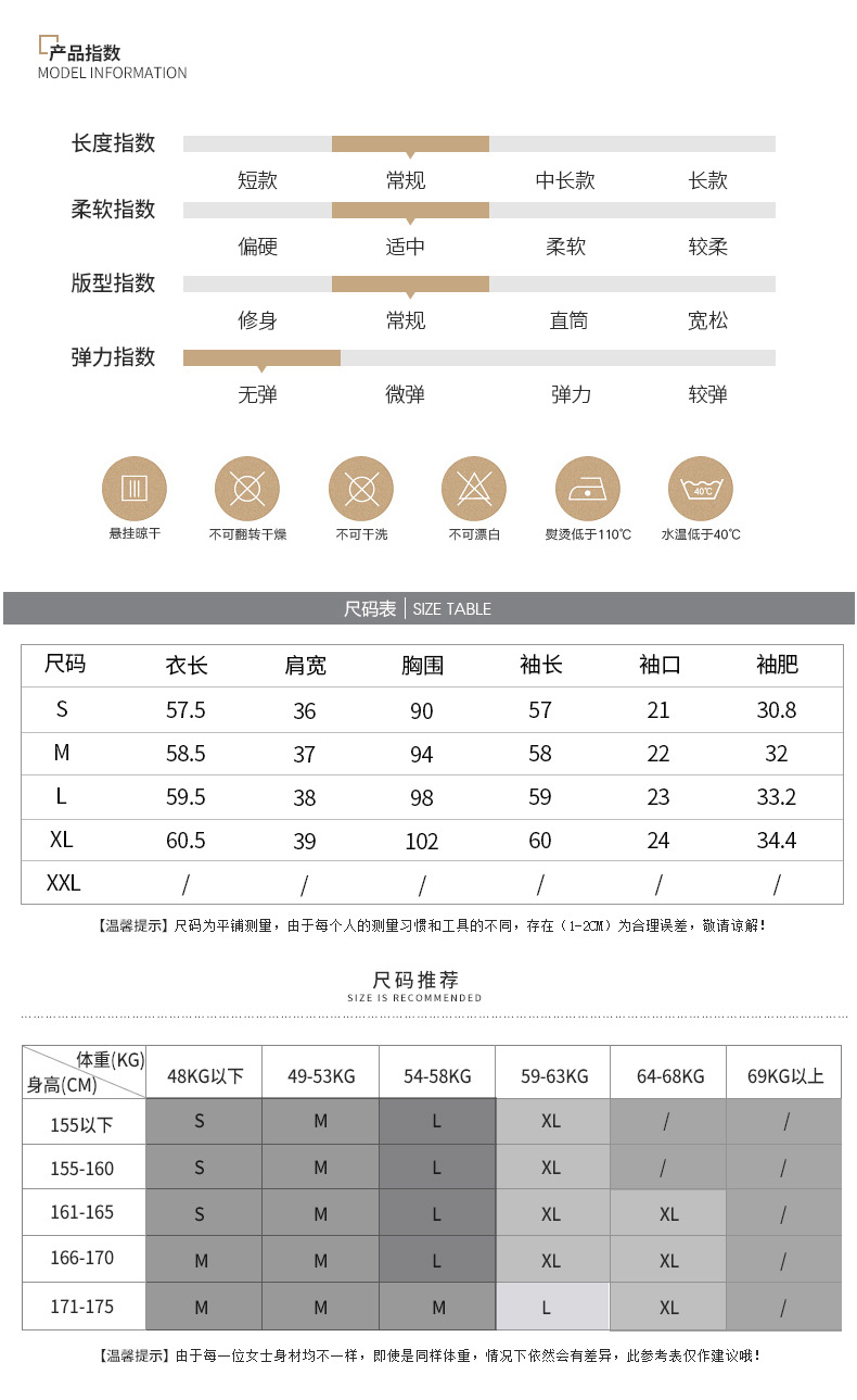 施悦名2018秋冬新款品牌女装气质立领灯笼袖上衣女勾花镂空打底蕾丝衫女