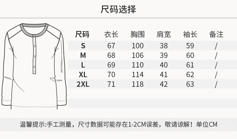 汤河之家2018新款中年男士纯羊毛衫爸爸毛衣40-50岁冬季中老年人加厚半高领针织衫