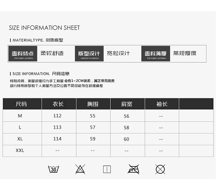 施悦名2018冬季新款中袖蝙蝠长款羊毛毛衣裙 针织连衣裙长款针织衫