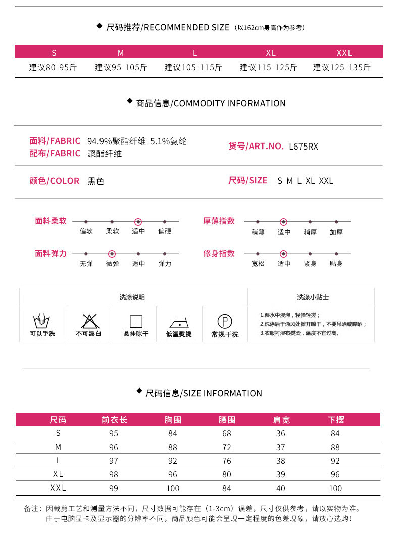 施悦名2018秋冬新款韩版女装时尚百搭显瘦纯色休闲长袖潮流连衣裙