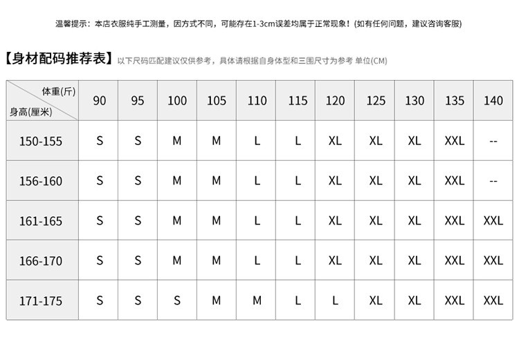 施悦名2018欧美女装秋冬季新款连衣裙V领羊毛修身保暖A字裙