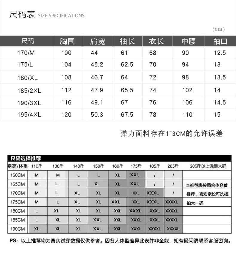 汤河之家2018秋冬休闲西服男外套中年商务纯色小西装男士修身韩版单西上衣