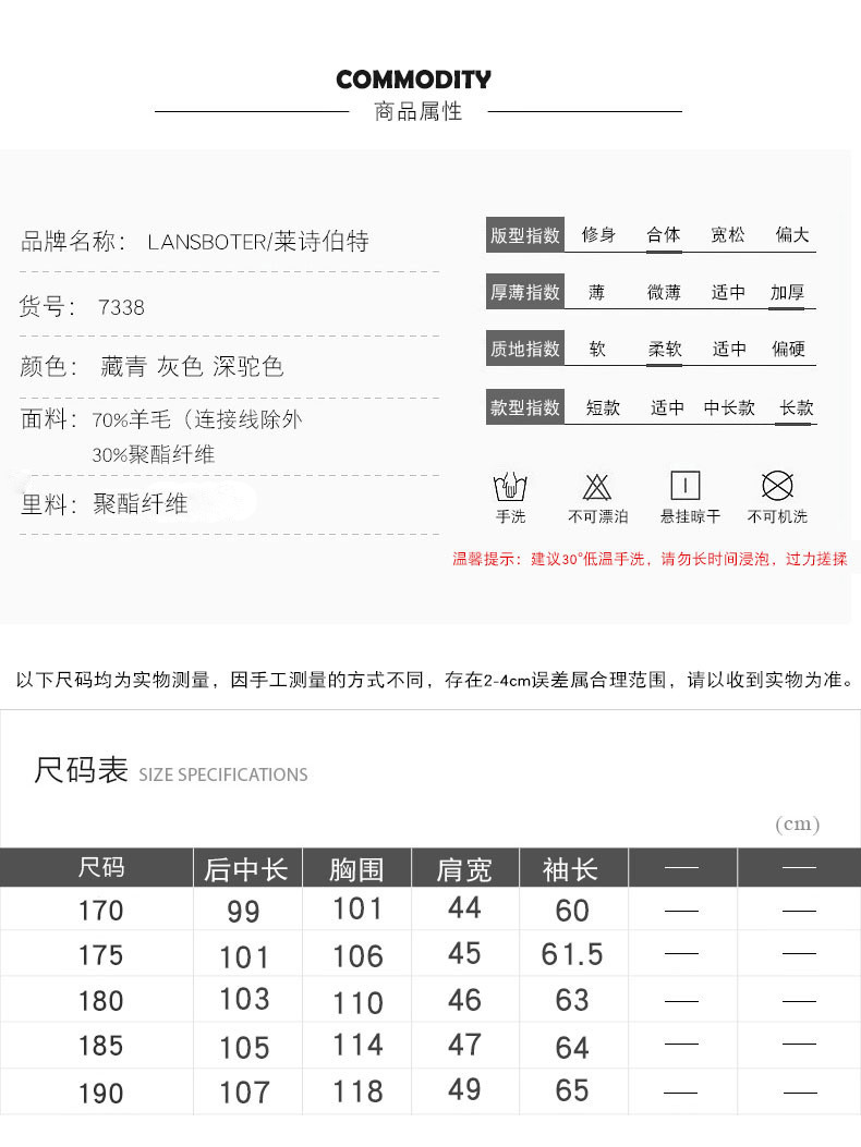 汤河之家2018秋冬新款双排扣长款双面毛呢大衣男手工羊绒大衣风衣男式过膝外套