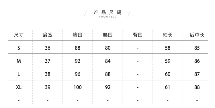 施悦名欧美女装秋冬季2018新款通勤风衣翻领拼接双排扣收腰长袖