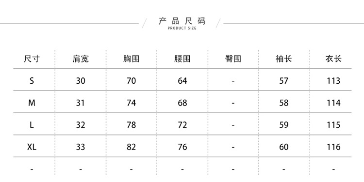 施悦名2018欧美女装秋冬季新款连衣裙V领羊毛修身保暖A字裙