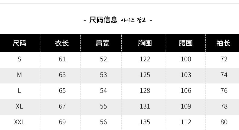 汤河之家棉衣男 2018新款糖果色连帽加厚冬装休闲棉服外套ins上衣潮