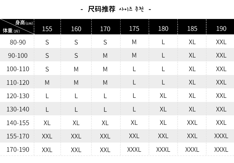 汤河之家卫衣男 2018秋冬男装加绒连帽宽松帽衫休闲长袖ins上衣外套潮