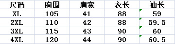 施悦名2018中年妈妈冬装棉衣外套中老年人女羽绒棉服中长款加厚棉袄