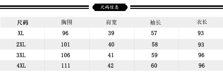 施悦名2018冬装新款pu棉衣加厚中长款大毛领保暖女装时尚盘扣棉袄