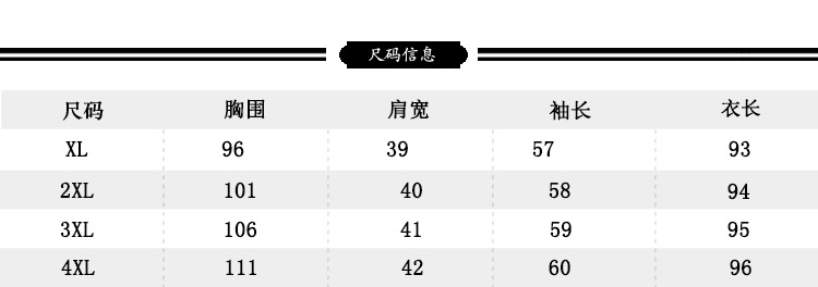 施悦名2018中老年女装时尚毛领气质妈妈装冬款棉衣大码PU保暖皮衣外套