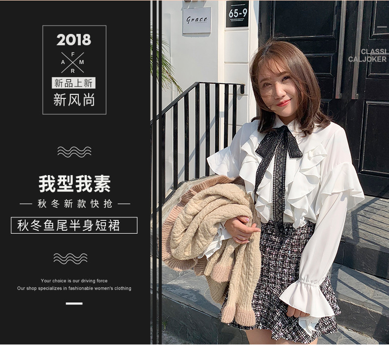 施悦名2018大码女装 秋冬新款粗花呢短裙大码女装200斤鱼尾半身裙