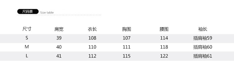 施悦名袁泉同款2018年新款双面呢羊毛大衣过膝超长款女装外套