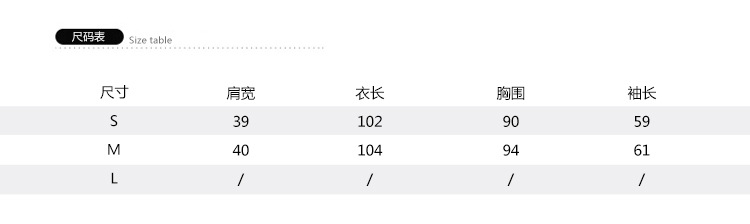 施悦名2018冬季新款 双面呢羊毛大衣外套 双排扣腰带中长款女装外套