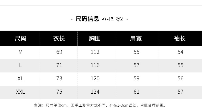 汤河之家休闲男装 2018冬季新款男棉衣短款连帽外套保暖棉袄宽松潮