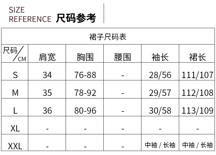 施悦名2018秋冬新款欧美小香风彩格羊毛针织连衣裙修身长裙打底裙