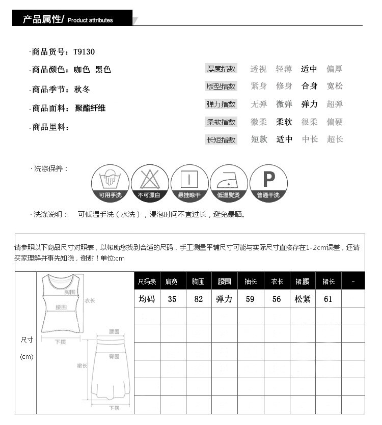 施悦名2018秋冬女装新款披肩斗篷+长袖针织衫+修身包臀半裙三件套