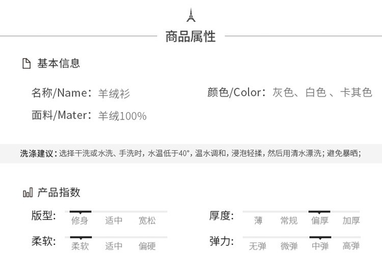 汤河之家 男士2018新款冬季纯羊绒衫男 加厚高领毛衣男修身针织衫休闲潮流