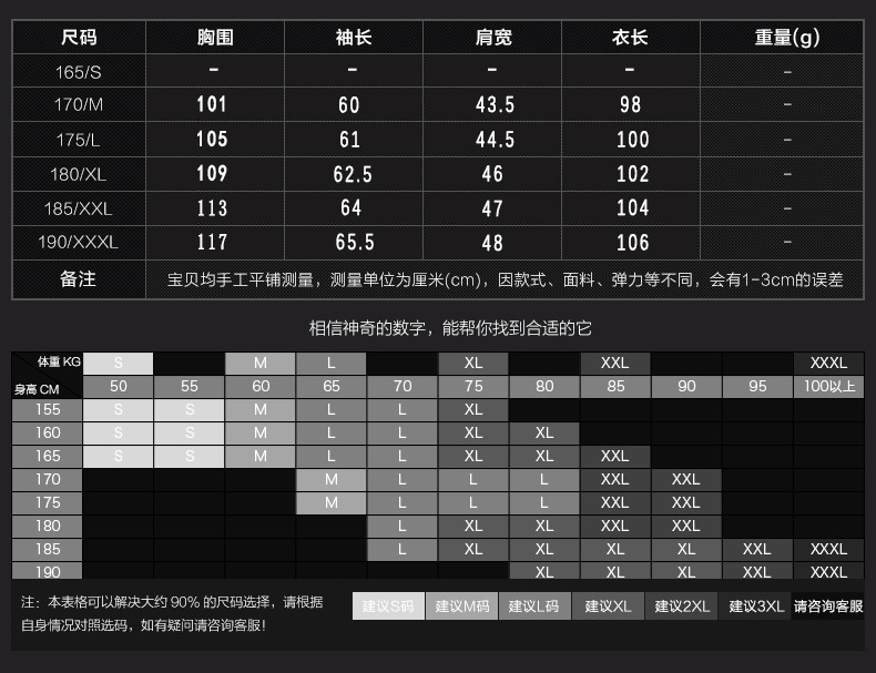 汤河之家2018冬季新款长款男士双面羊绒大衣个性时尚毛呢外套韩版双排扣羊毛大衣男