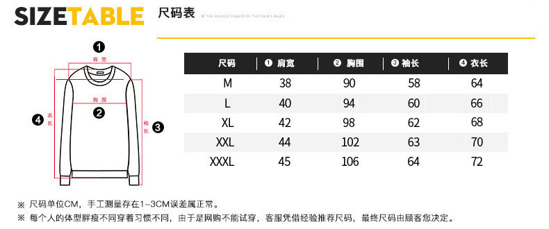 汤河之家男毛衣2018冬季韩版纯色套头男式立领毛衣针织衫男拉链羊毛