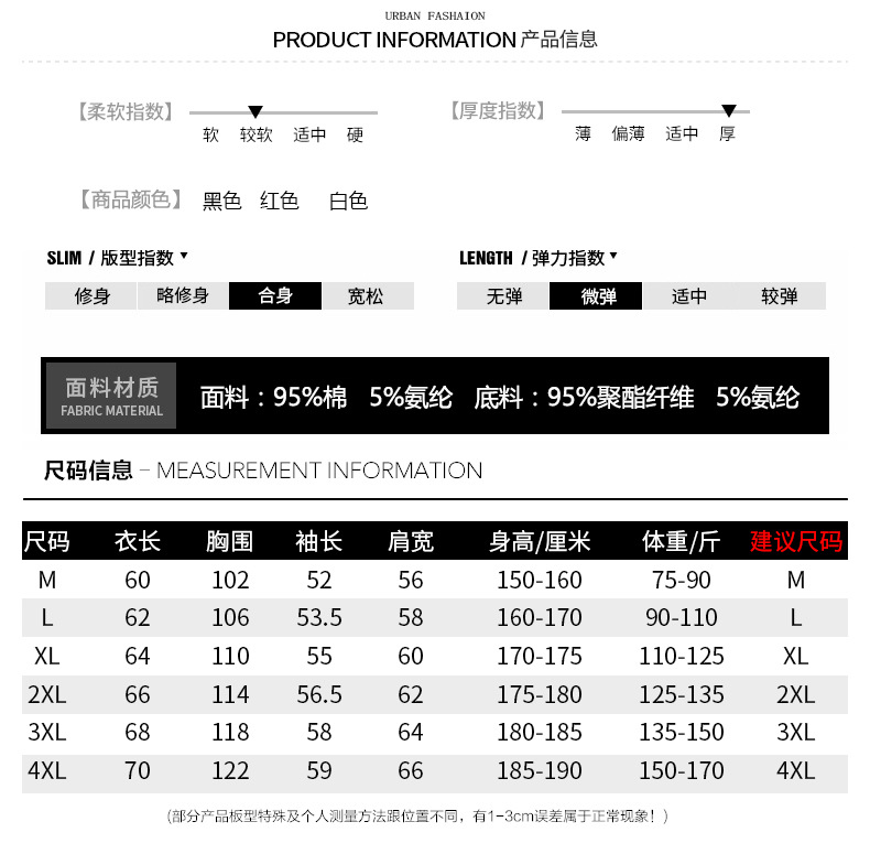 汤河之家2018冬季新款连帽卫衣男士加绒加厚保暖外套青年修身纯棉休闲男装