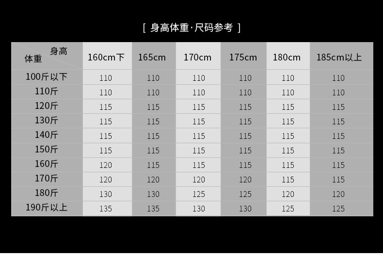 小童马2019新款青年男士自动扣皮带头层牛皮腰带礼盒装