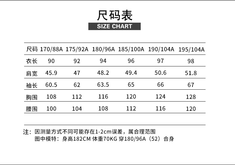 汤河之家2018秋冬商场同款大气简约毛呢风衣男大衣中长款外套