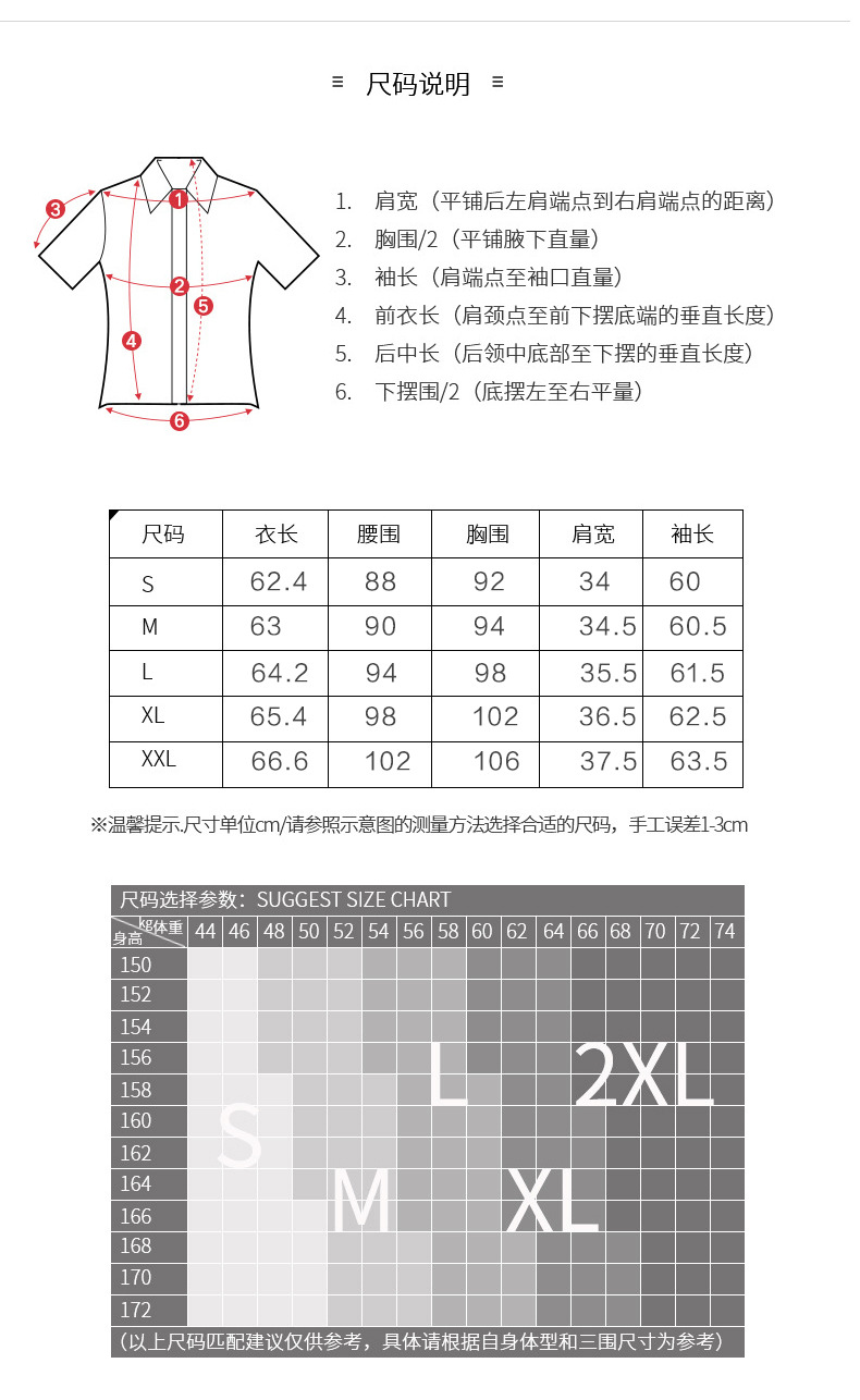 施悦名桑蚕丝衬衣女2019春季新款杭州女装长袖印花真丝衬衫女系带上衣