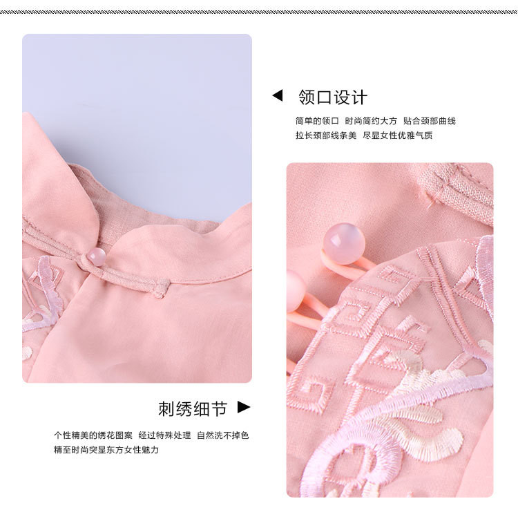 洋湖轩榭 2018秋冬新款中式女茶服禅意改良绣花旗袍女装苎麻连衣裙