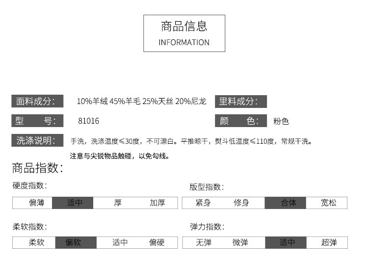 洋湖轩榭 2018秋冬山羊绒长袖大毛衣裙女打底中长款羊毛针织连衣裙