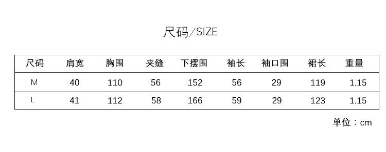 施悦名衣女中长款2018冬季新款冬天女装外套韩版女式大衣