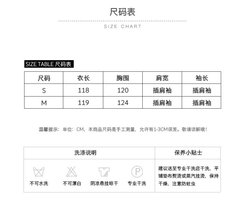 洋湖轩榭 2018新款秋冬季大毛领连帽修身加长款纯羊毛大衣暗扣双面毛呢外套