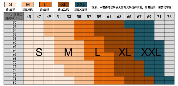 施悦名2018秋冬19姆米重磅真丝夹棉中长旗袍复古