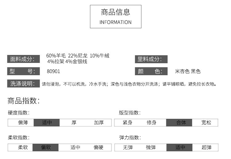 洋湖轩榭 夹丝银线牦牛绒长外套 2018秋冬新款蓬松软糯毛呢外套女