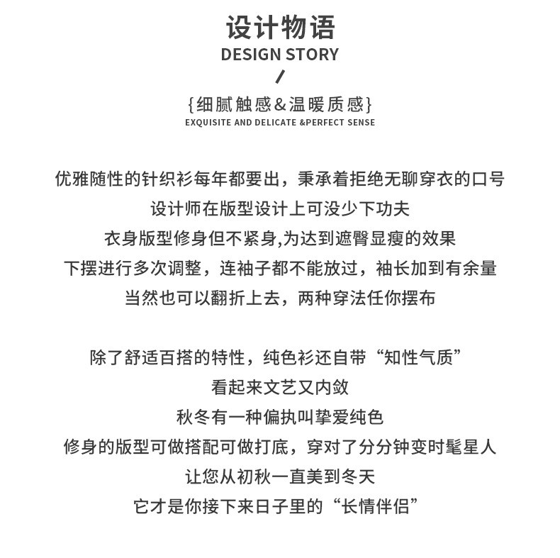 洋湖轩榭 羊毛针织裙2019秋冬修身显瘦高领荷叶袖开叉中长款针织连衣裙女装