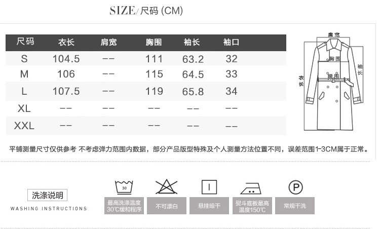 洋湖轩榭2019冬季新款欧美高端女装手工双面羊绒大衣气质通勤羊毛呢外套女