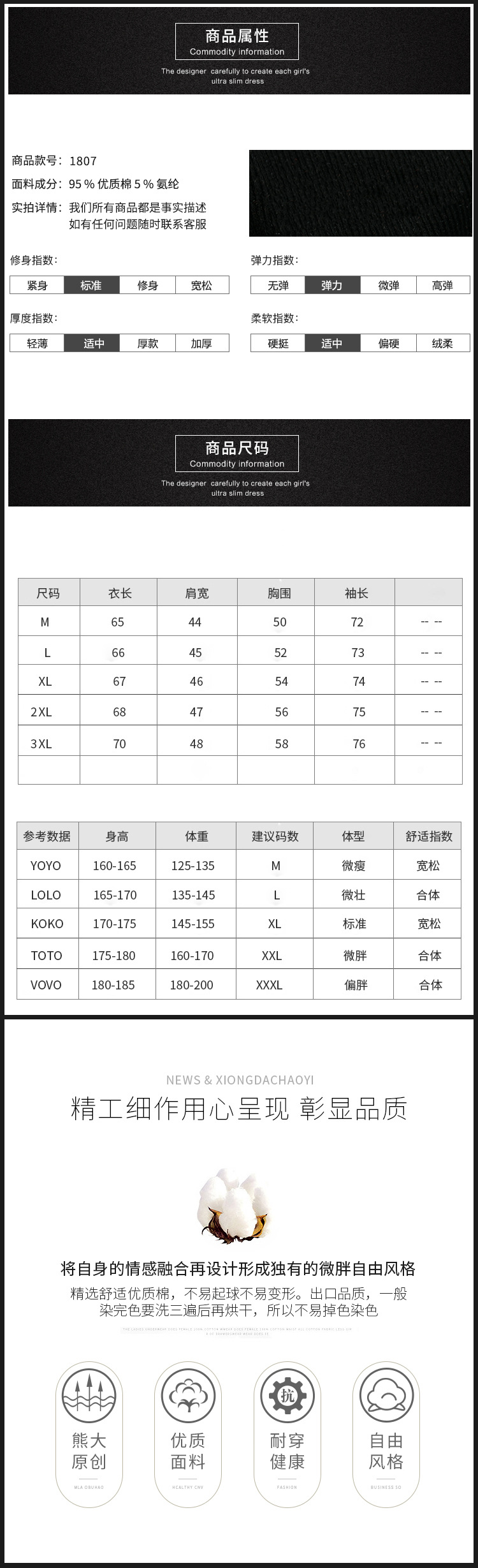 汤河之家2019灯芯绒男装冬装连帽加厚卫衣潮流青年韩版字母内搭帽衫