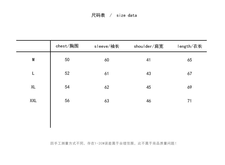 洋湖轩榭2019冬季新品男式毛衣 加厚款套头打底衫毛衣男 宽松日系复古纯色外套